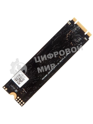 Накопитель SSD Netac N535N, 512Gb, M.2 2280, SATA-III, R/W 540/490