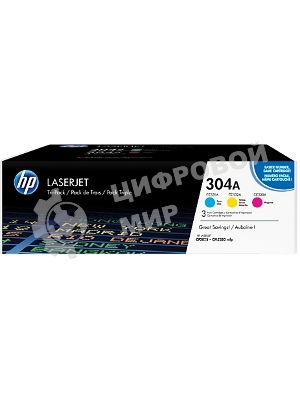 Картридж лазерный комплект HP CF372AM голубой/пурпурный/желтый для Color Laser Jet CP2025, CM2320mfp (3 х 2800)