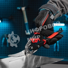 Ножницы по металлу Gross 78331 270 мм прямой и левый проходной резсталь-СrMo двухкомп. рук-ки