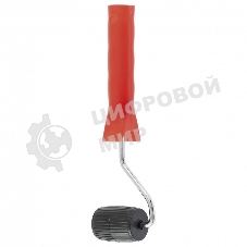 Валик прижимной MTX Конус, 50 мм, пластмасса, D ручки - 6 мм