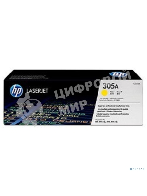 Картридж лазерный HP CE412A желтый для CLJ Pro 300 Color M351/Pro 400 Color M451/Pro 300 Color MFP M375/Pro 400 Color MFP M475 2 600 стр.