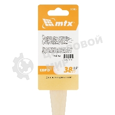 Кисть плоская для лаков 