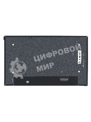 Матрица NE133QUM-N43