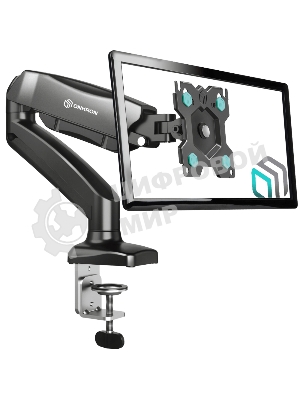 Кронштейн (держатель) ONKRON G80 для монитора 13