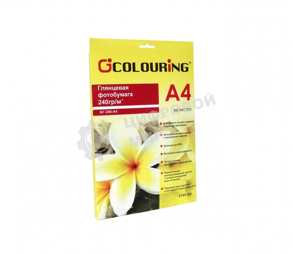 Фотобумага глянцевая CG-БГ-240-А4-50, 240г/м2, A4, 5760dpi (Mi), 50л