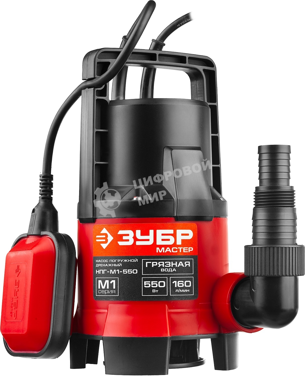 Насос ЗУБР НПГ-М1-550мастер м1 погружной дренажный для грязной воды d частиц до 35мм 550Вт 160л/м
