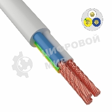 Провод соединительный ПВС 3х4,0 мм² 100 м белый ГОСТ 7399-97