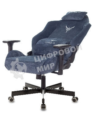 Кресло Knight N1 Fabric синий, ткань, 120 кг, механизм качания