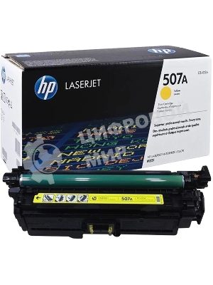 Картридж лазерный HP CE402A желтый CLJ M551 (6000 стр.)