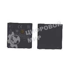 Аккумуляторная батарея BG86100 для HTC Sensation XE/ XL 3.7 V 6.4Wh