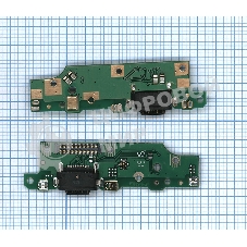 Шлейф разъема питания для Nokia 6.1