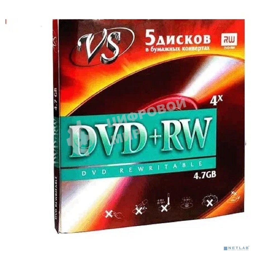 Диск DVD+RW VS 4.7 Gb, 4x, Конверт (5), (5/250).
