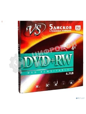 Диск DVD+RW VS 4.7 Gb, 4x, Конверт (5), (5/250).