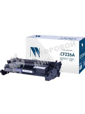 Тонер Картридж NVPrint NV-CF226A черный, для HP LaserJet M402/M426 (3100k) (аналог CF226A)