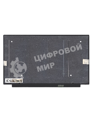 Матрица KD156N10-30NP-A006