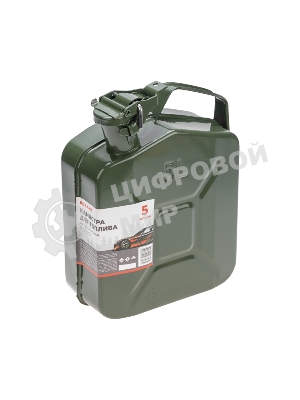 Канистра для топлива Rexant металлическая, 5 л