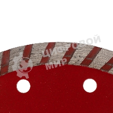 Диск алмазный отрезной Kranz Turbo 150x22.2 мм