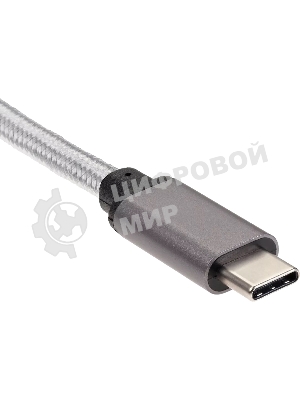 Кабель-адаптер USB 3.1 Type-Cm --> USB 3.0 Am, 2м VCOM/Telecom TC403M-2M