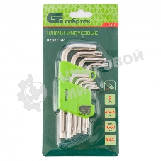 Набор ключей имбусовых Сибртех Tamper-Torx, 9 шт., TT10-TТ50, 45x, закаленные, короткие, никель