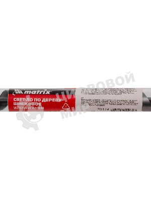 Сверло по дереву Matrix шнековое, 16 х 600 мм, 6-гранный хвостовик