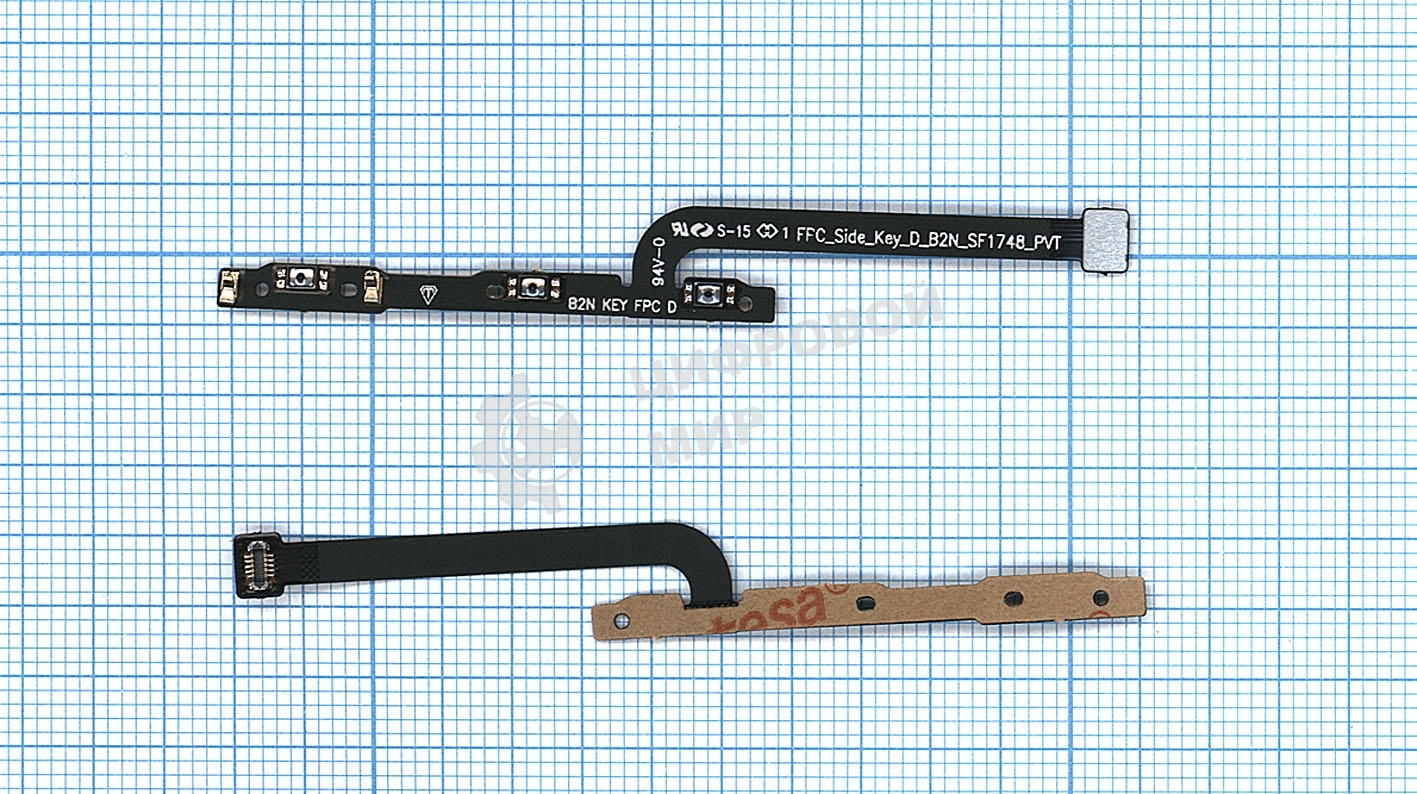 Шлейф кнопки включения и кнопок громкости для Nokia 7 Plus