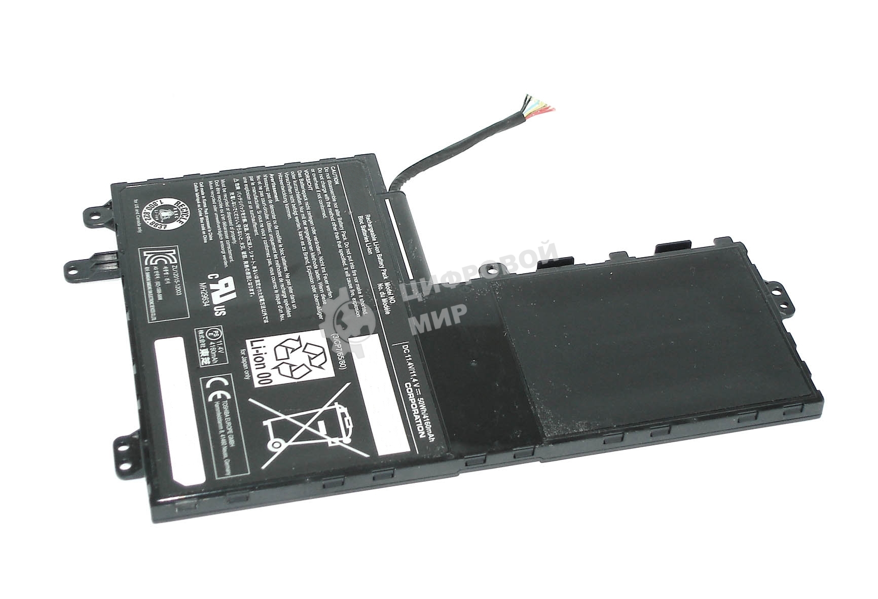 Аккумуляторная батарея для ноутбука Toshiba U940 11.4V 4160mAh черный