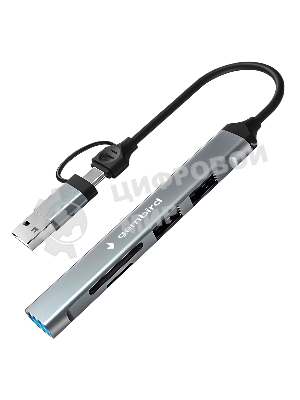 Кард-ридер Type-C/USB-A (3.1) Gembird 5в1: 2xUSB 2.0, USB3.1, SD/TF, кабель 10 см, алюминий
