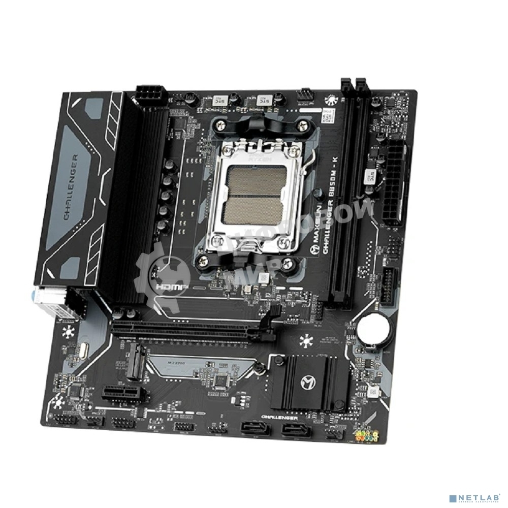 Материнская плата Maxsun Challenger B850M-K, AM5, AMD B850, 2xDDR5, 2xSATA, 1xM.2, 1xPCIe 5.0 x16, 1xPCIe 3.0 x1, 1xHDMI, 1x1Gb LAN, 4xUSB-A 5Gbps, 2xUSB-A 2.0, 2x3.5 мм, 5.1, mATX