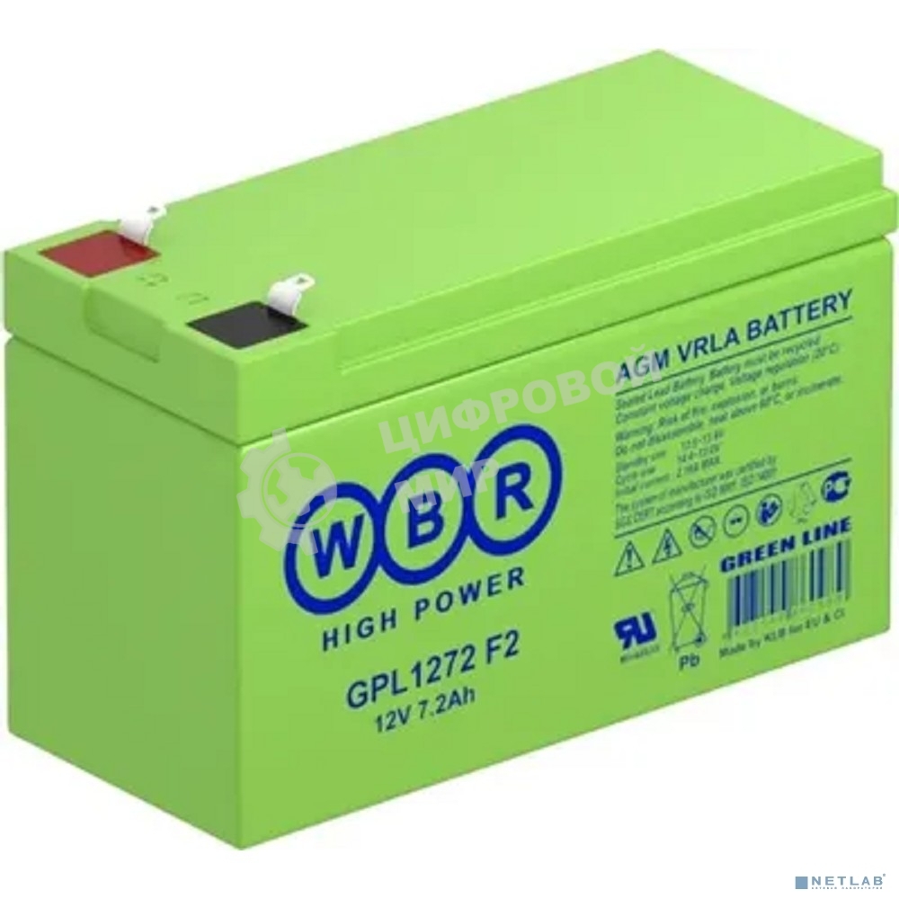 Батарея WBR GPL 1272 (12V 7.2Ah)
