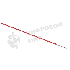 Провод ПГВА Rexant 1х0.75 мм², красный, бухта 100 м