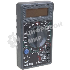 Мультиметр IEK TMD-2B-830 цифровой Universal M830B