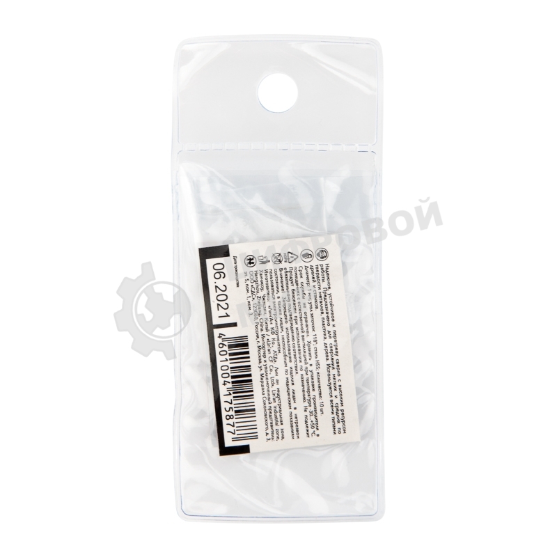 Сверло по металлу Kranz 1,0х34х12 мм HSS (10 шт. в упаковке) DIN 338