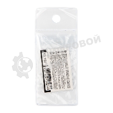 Сверло по металлу Kranz 1,0х34х12 мм HSS (10 шт. в упаковке) DIN 338