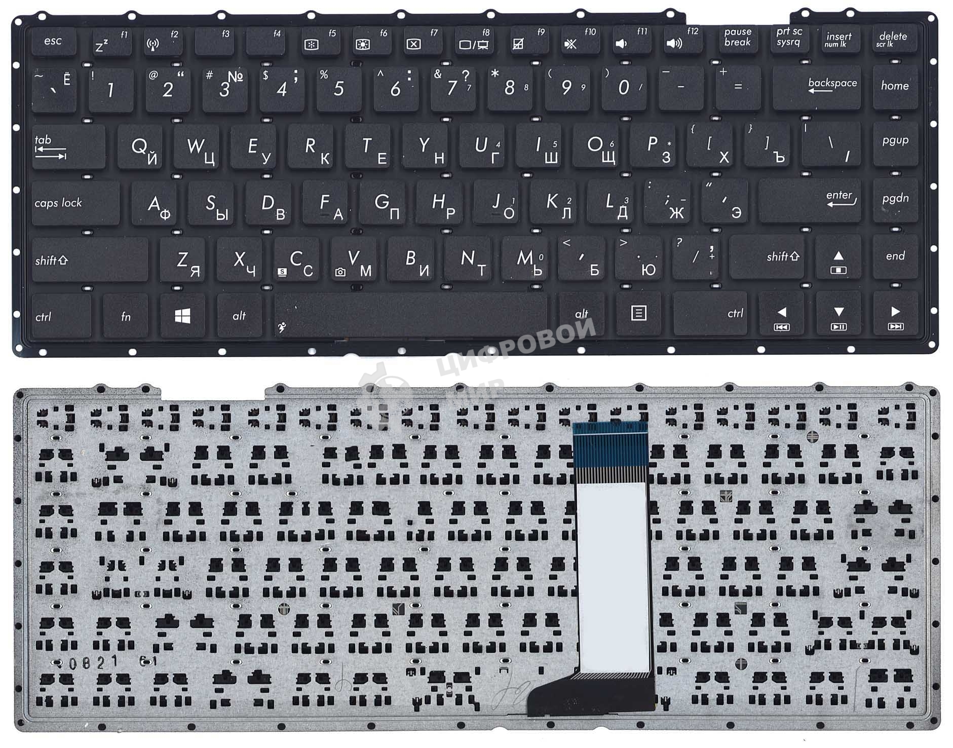 Клавиатура для ноутбука Asus X451 X451CA черная