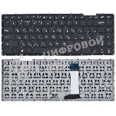 Клавиатура для ноутбука Asus X451 X451CA черная