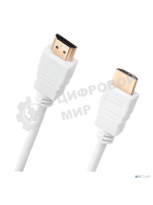 Кабель Rexant HDMI - HDMI 1.4, 1.5 м Gold белый