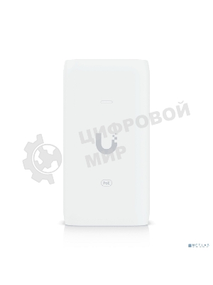 Блок питания для сетевого устройства Ubiquiti U-POE PoE Adapter (15W) мощностью до 15 Вт