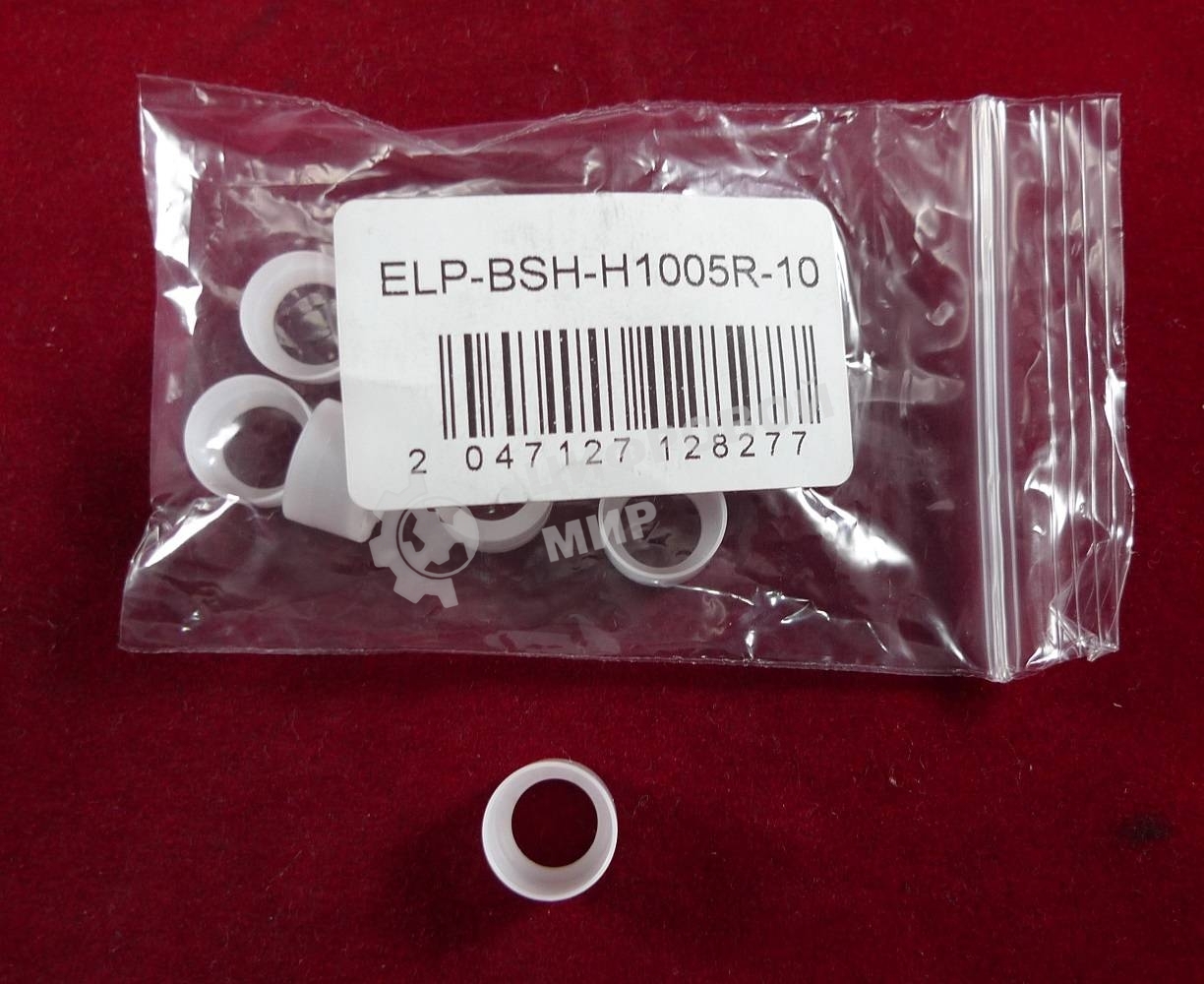 Бушинг магнитного вала (правый/длинный) HP LJ P1005/1505/1566/1102/1606, M1120/1522 (CB435/436,CE285/278) (ELP Imaging®) 10штук (цена за упаковку)