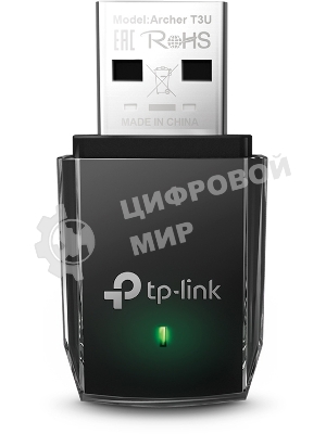 Адаптер TP-Link Archer T3U AC1300 Мини Wi-Fi MU-MIMO USB-адаптер