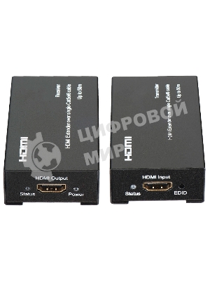 Приемопередатчик Osnovo TA-Hi/1+RA-Hi/1