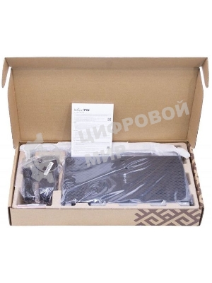 Беспроводной маршрутизатор MikroTik hAP ac3 with 4-core 716 MHz CPU, 256MB RAM, 5 x Gigabit LAN (PoE-out on port#5)