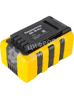 Аккумулятор для газонокосилки Huter ДА 40-4Li 40В 4А·ч Li-Ion (71/1/17)