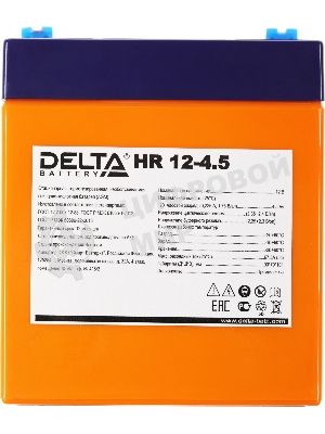 Батарея для ИБП Delta HR 12-4.5 (12V, 4.5Ah)