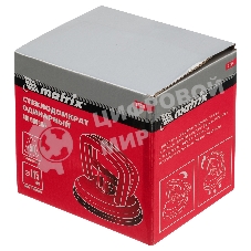 Стеклодомкрат Matrix алюминиевый одинарный