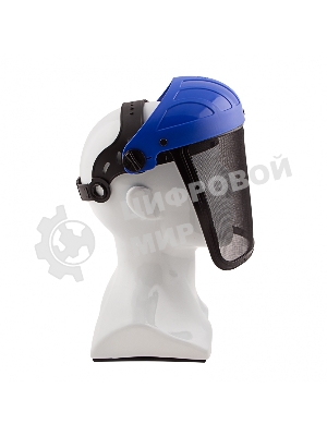 Щиток защитный лицевой Сибртех 