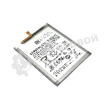 Аккумулятор (батарея) EB-BA546ABY для Samsung Galaxy A34 5G (A346B), Galaxy A54 5G (A546E)