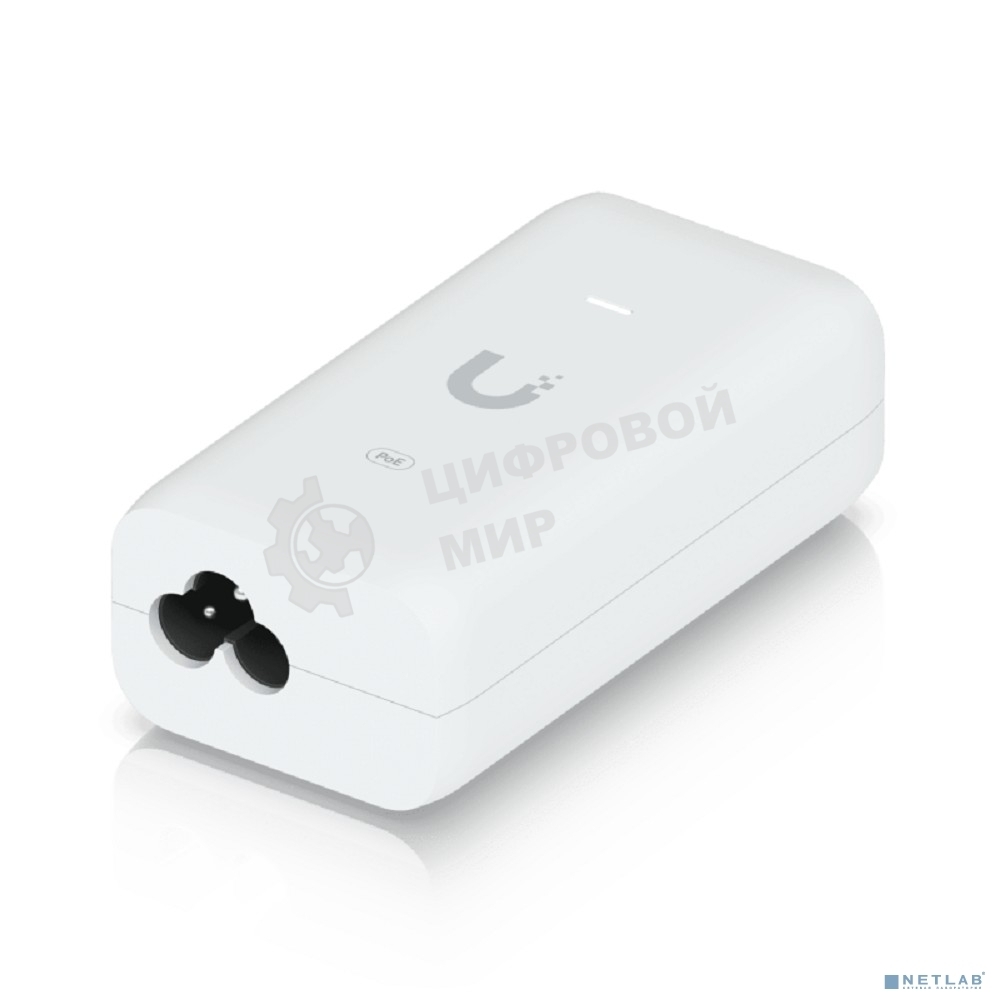 Блок питания для сетевого устройства Ubiquiti U-POE PoE Adapter (15W) мощностью до 15 Вт