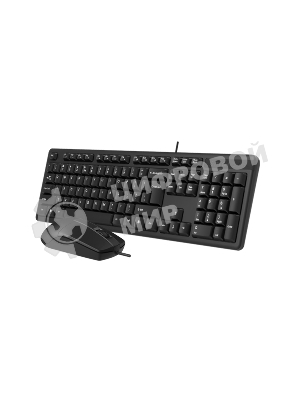 Комплект клавиатура+мышь A4Tech KK-3330S проводной, USB, 1200 DPI, чёрный