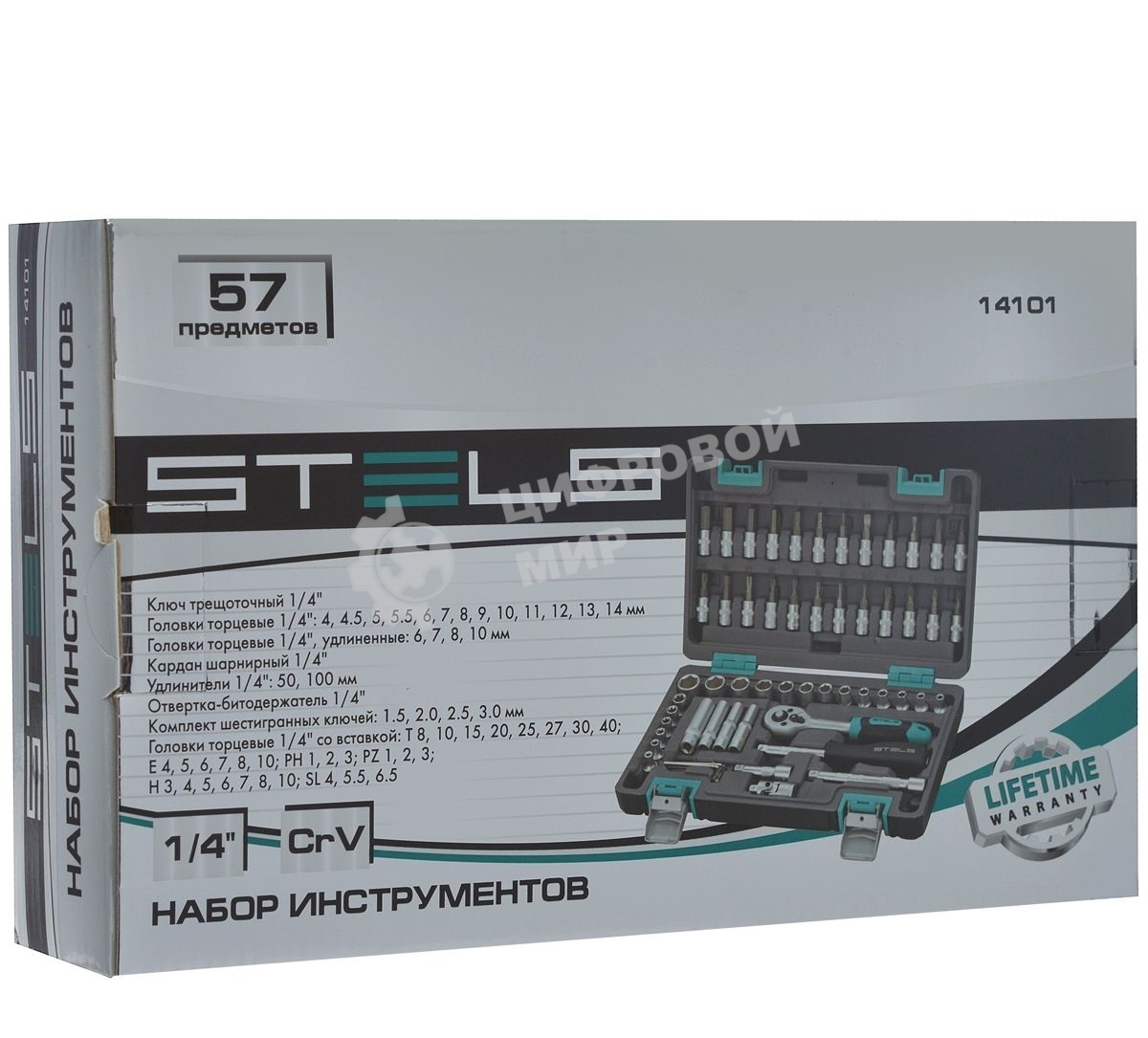 Набор инструментов Stels 14101 1/4, CrV, пластиковый кейс 57 предметов