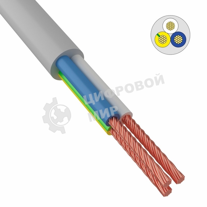 Провод соединительный ПВС 3x1,0 мм² 200 м белый ГОСТ 7399-97